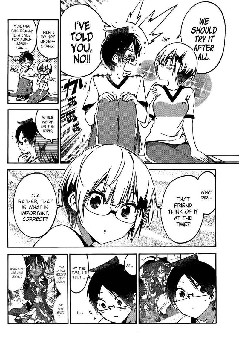 Bokutachi wa Benkyou ga Dekinai Chapter 95 page 11