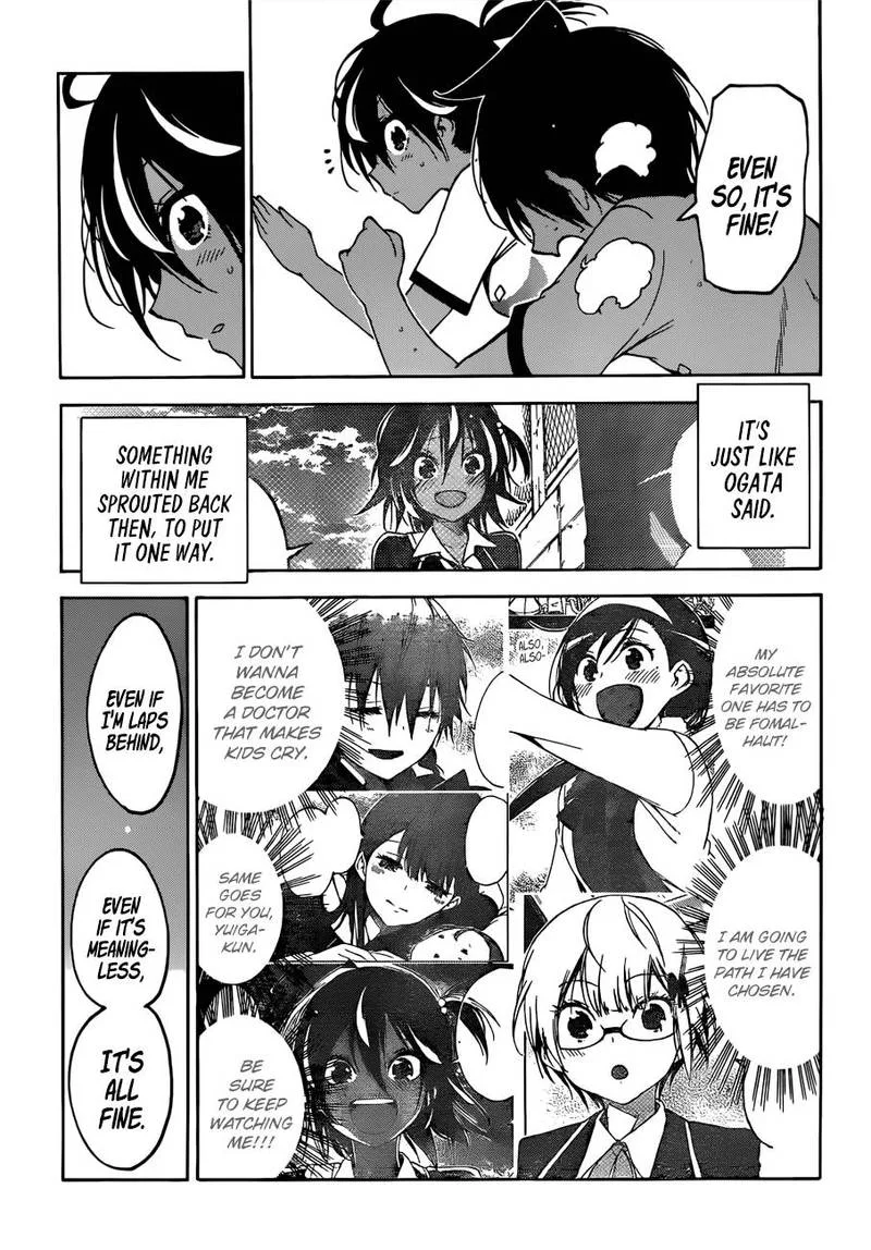 Bokutachi wa Benkyou ga Dekinai Chapter 95 page 16