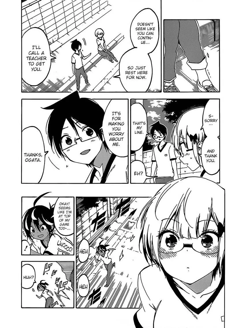 Bokutachi wa Benkyou ga Dekinai Chapter 95 page 14