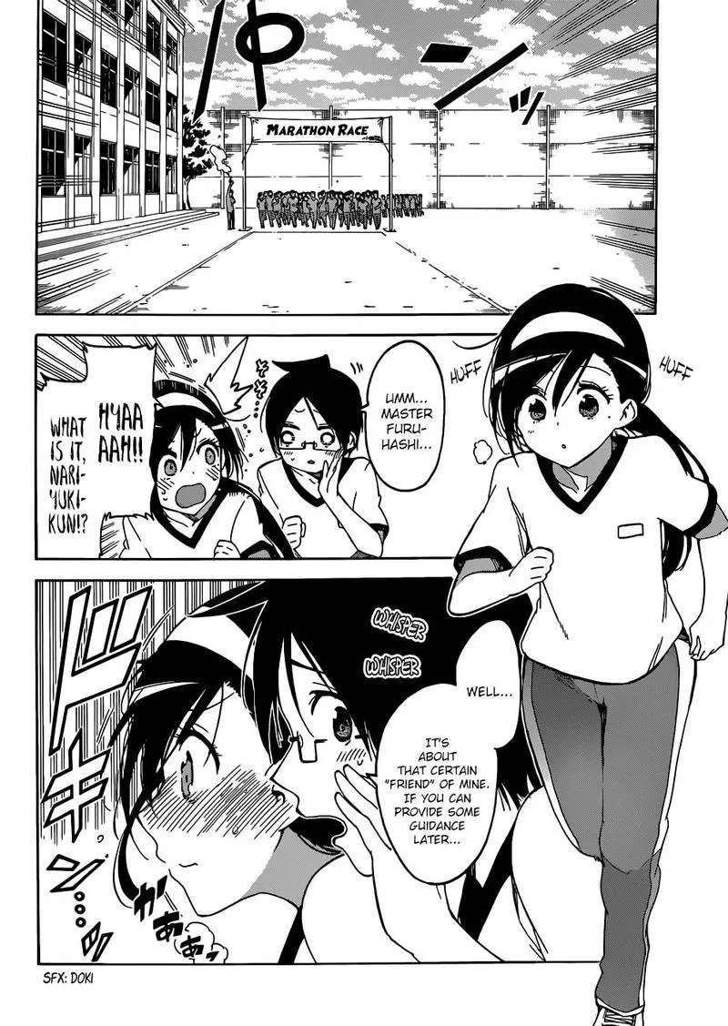 Bokutachi wa Benkyou ga Dekinai Chapter 95 page 5