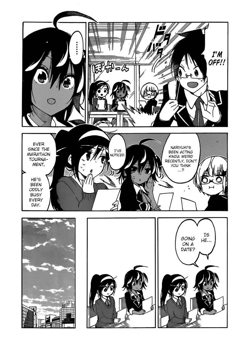 Bokutachi wa Benkyou ga Dekinai Chapter 96 page 3