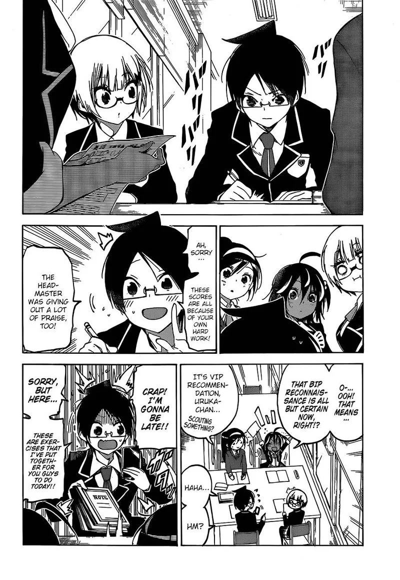 Bokutachi wa Benkyou ga Dekinai Chapter 96 page 2