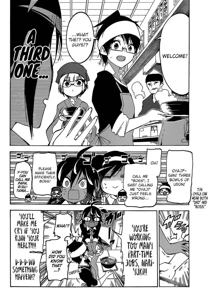 Bokutachi wa Benkyou ga Dekinai Chapter 96 page 16