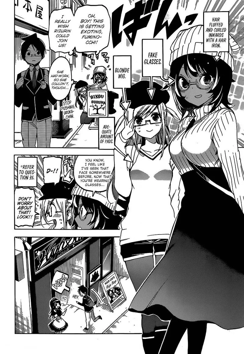 Bokutachi wa Benkyou ga Dekinai Chapter 96 page 4