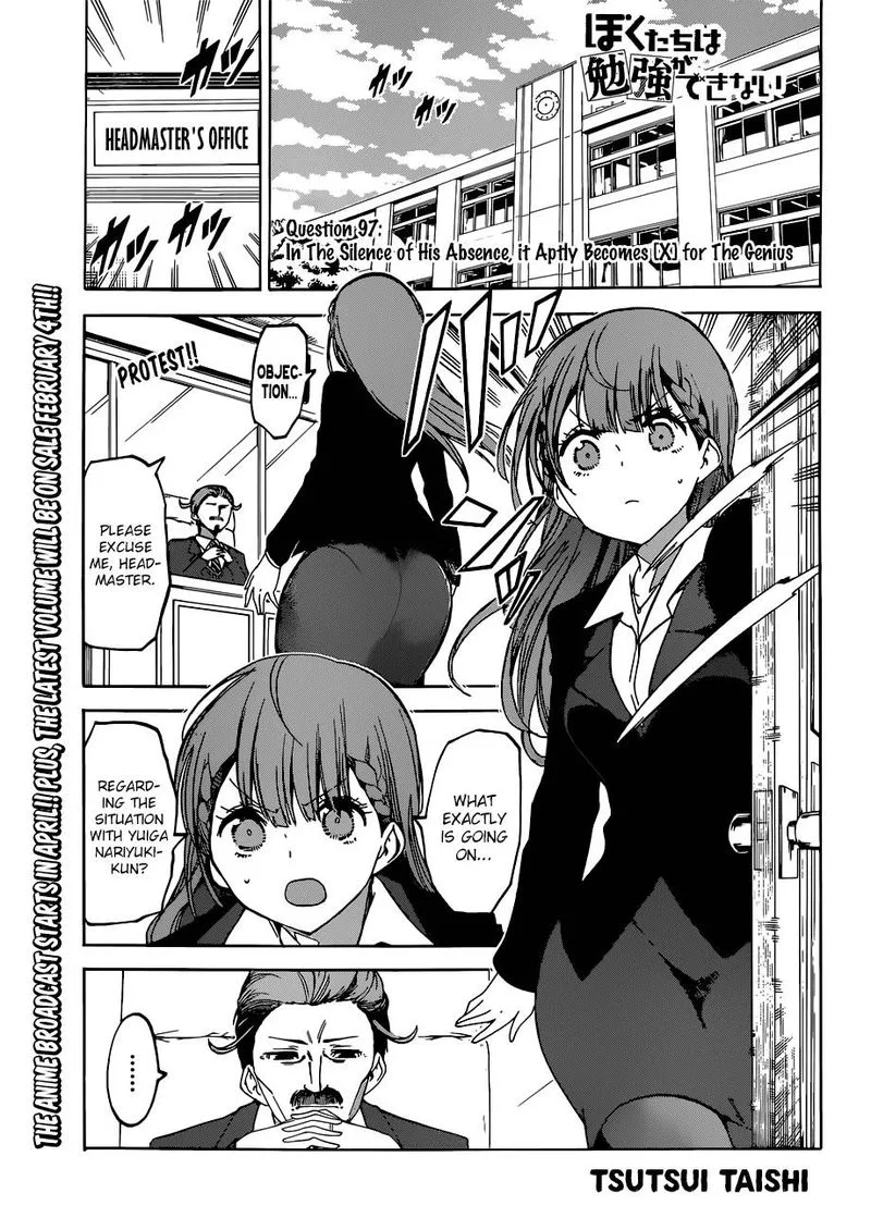 Bokutachi wa Benkyou ga Dekinai Chapter 97 page 1