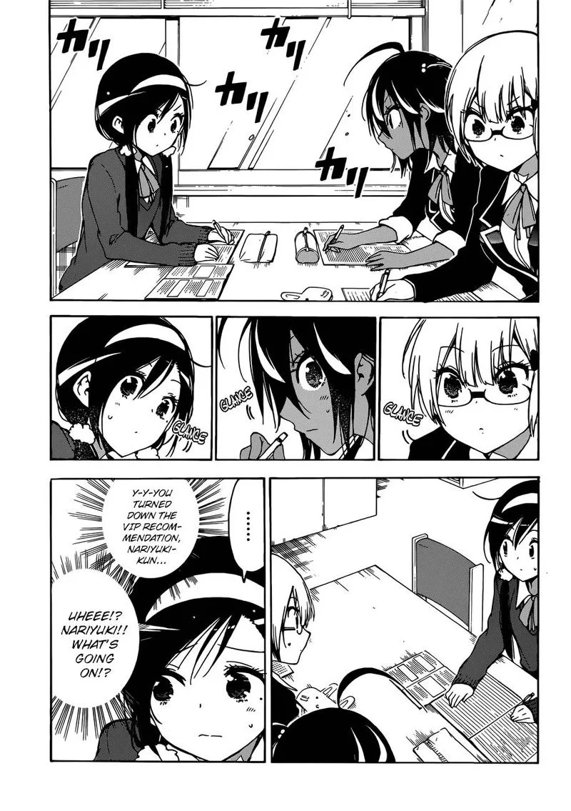 Bokutachi wa Benkyou ga Dekinai Chapter 97 page 5