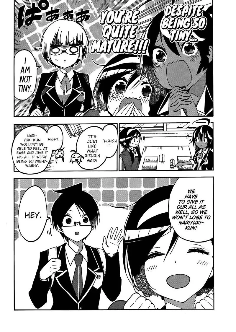 Bokutachi wa Benkyou ga Dekinai Chapter 97 page 16