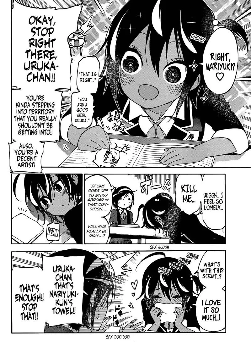 Bokutachi wa Benkyou ga Dekinai Chapter 97 page 12
