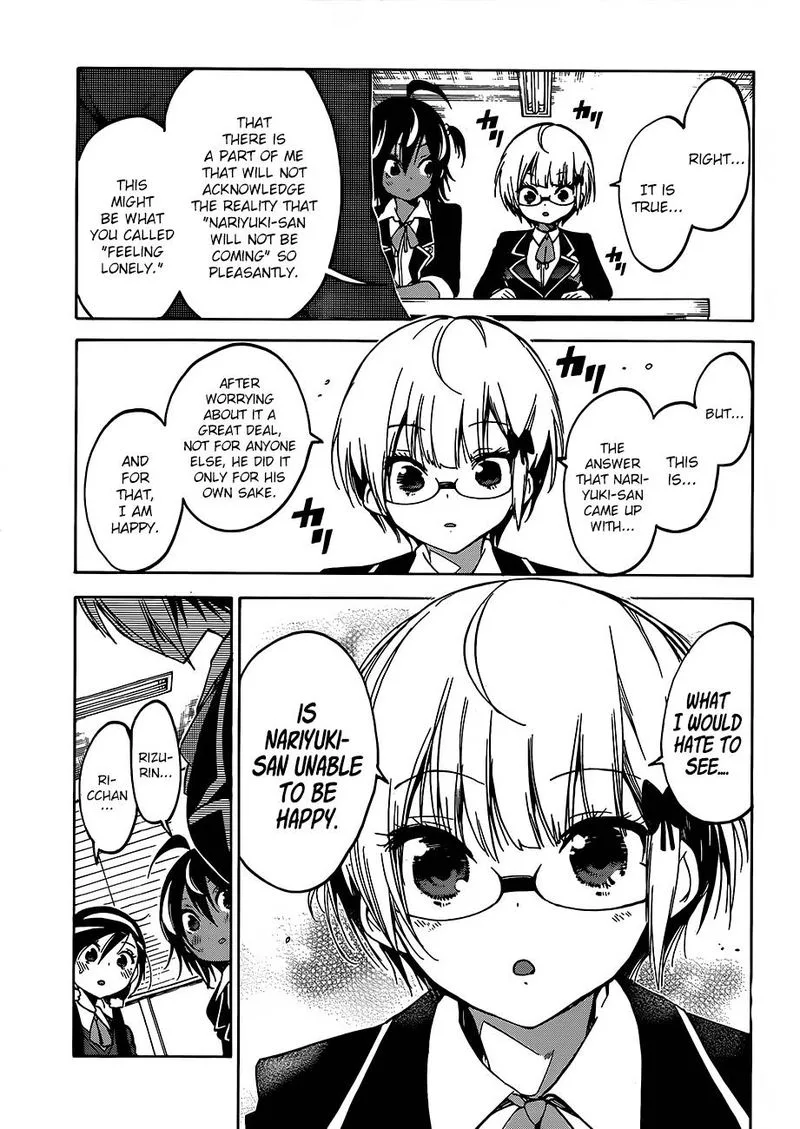 Bokutachi wa Benkyou ga Dekinai Chapter 97 page 15