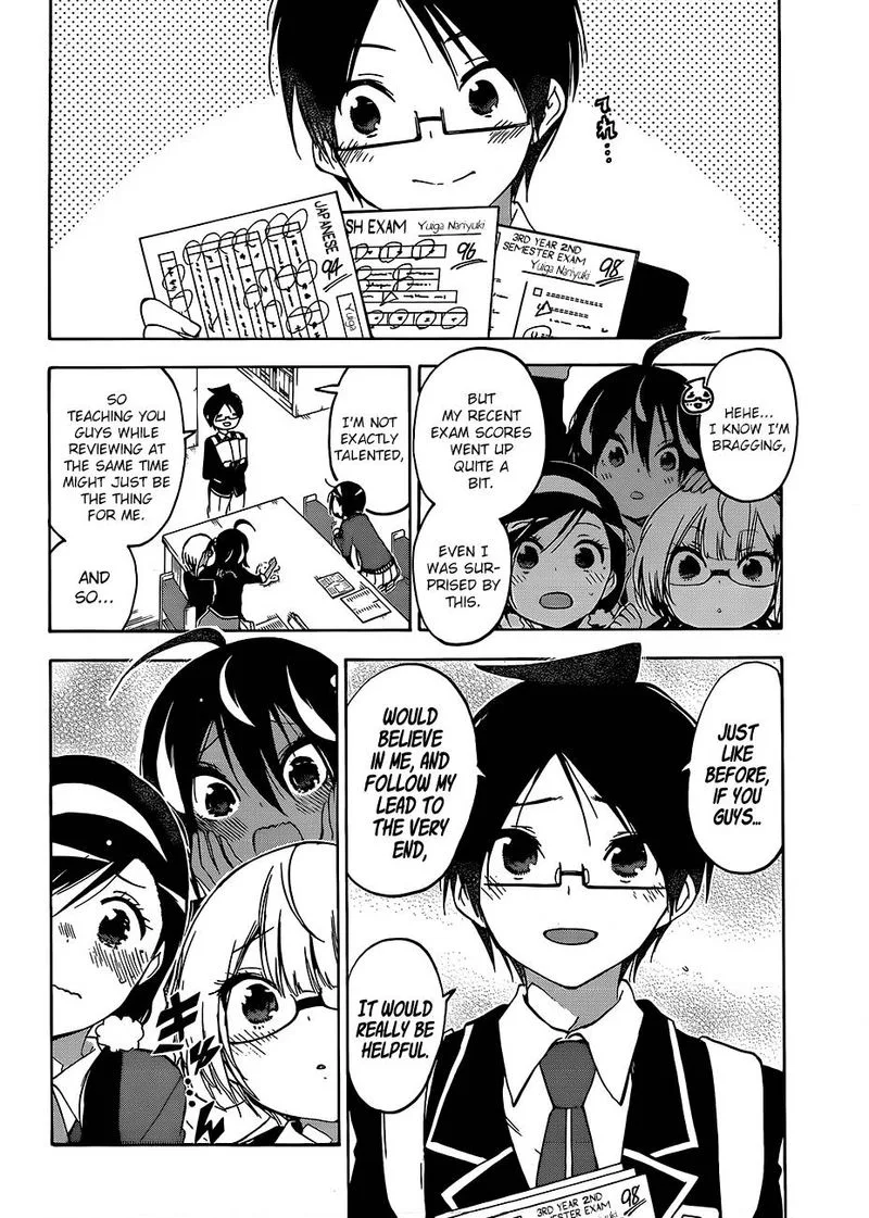 Bokutachi wa Benkyou ga Dekinai Chapter 97 page 18