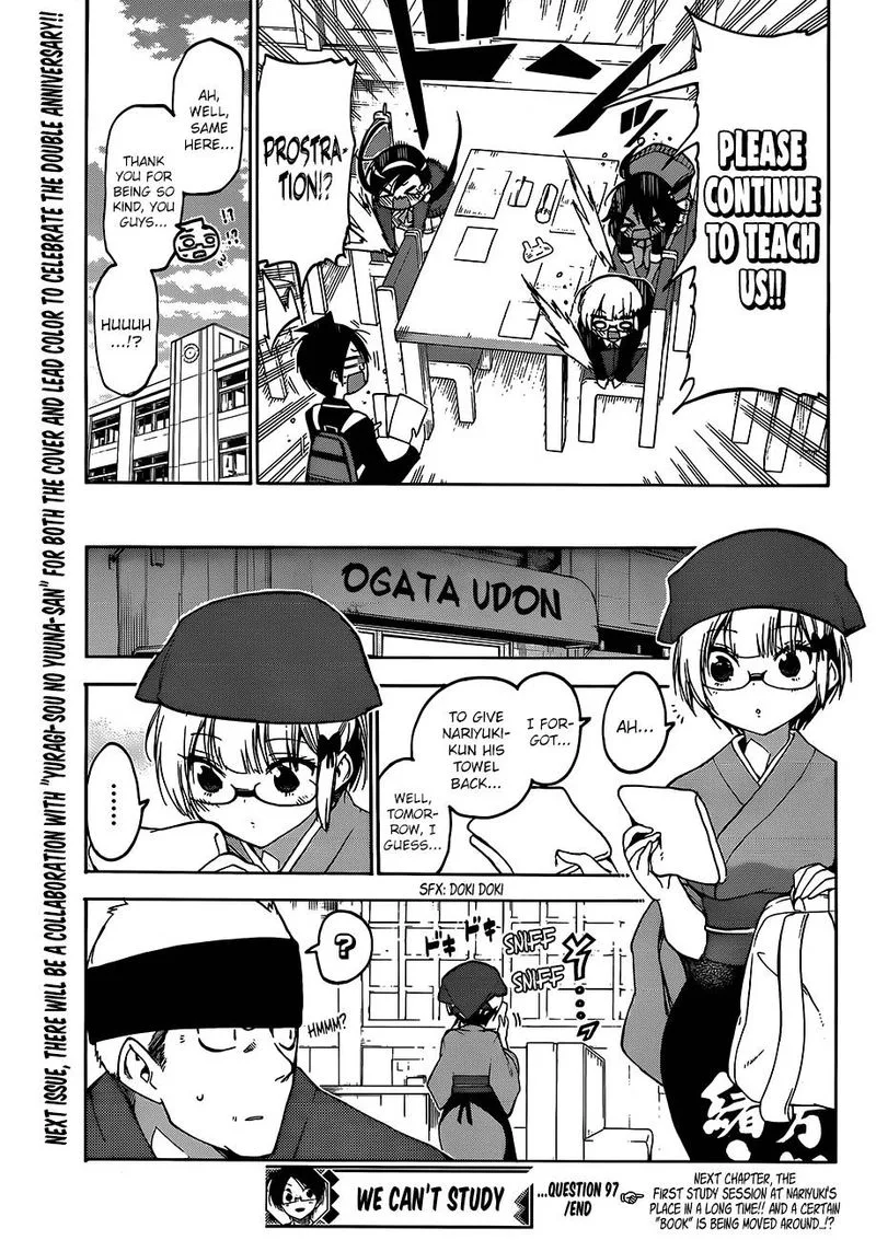 Bokutachi wa Benkyou ga Dekinai Chapter 97 page 19