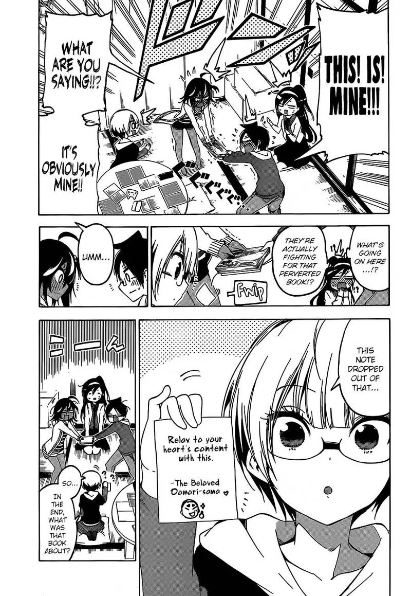 Bokutachi wa Benkyou ga Dekinai Chapter 98 page 17