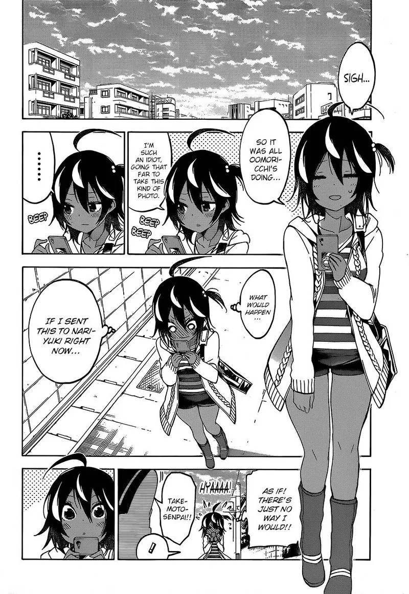 Bokutachi wa Benkyou ga Dekinai Chapter 98 page 18