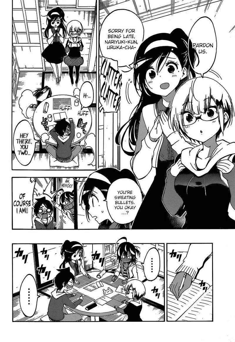 Bokutachi wa Benkyou ga Dekinai Chapter 98 page 12
