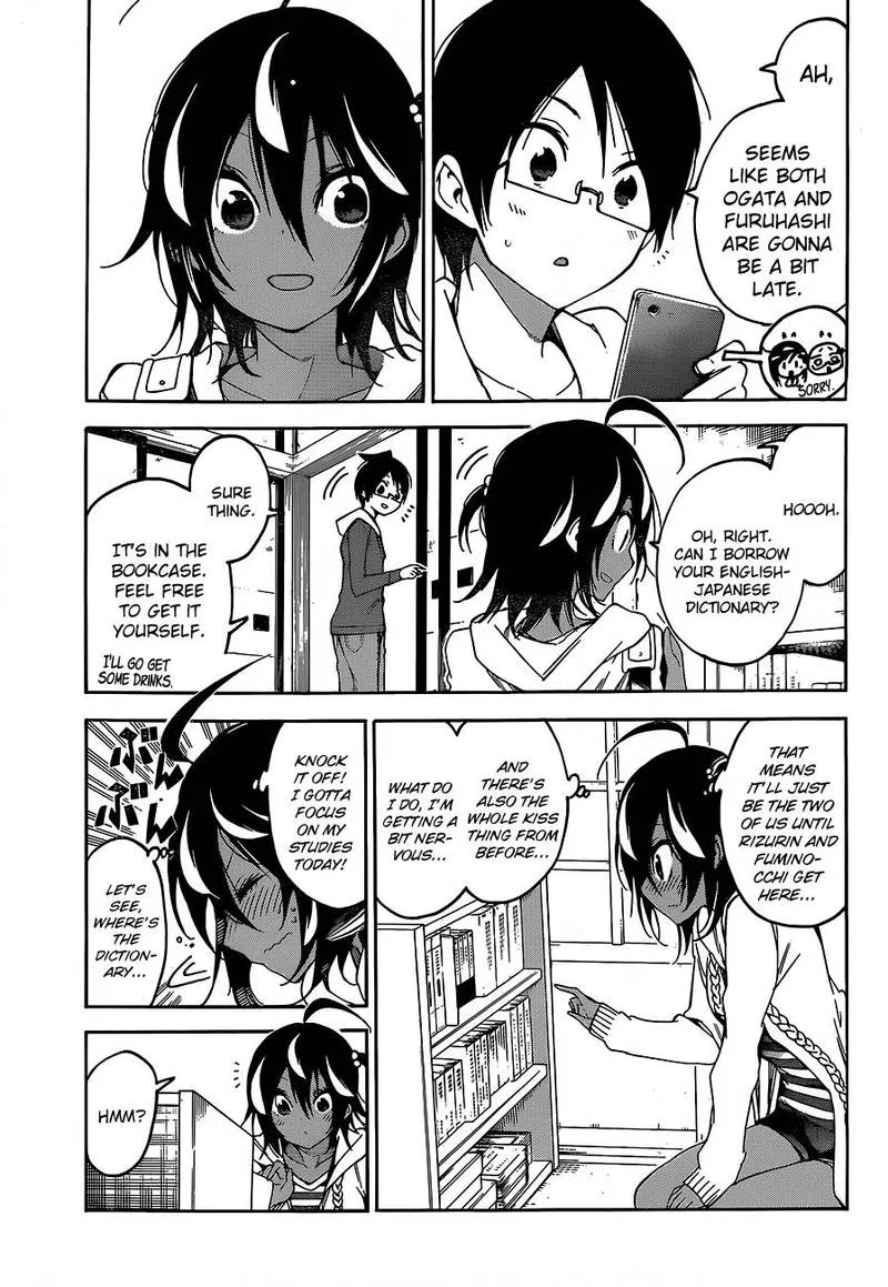 Bokutachi wa Benkyou ga Dekinai Chapter 98 page 5