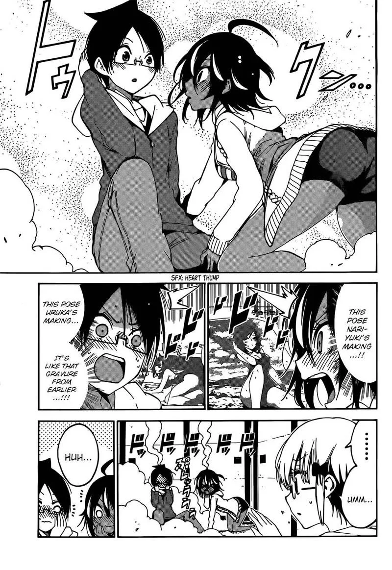 Bokutachi wa Benkyou ga Dekinai Chapter 98 page 15