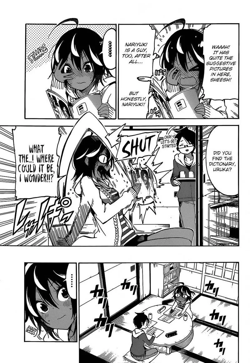 Bokutachi wa Benkyou ga Dekinai Chapter 98 page 7