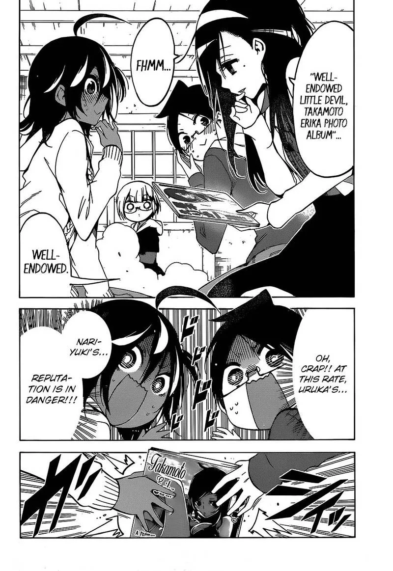 Bokutachi wa Benkyou ga Dekinai Chapter 98 page 16