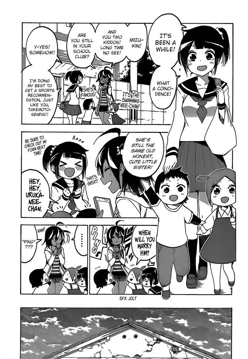 Bokutachi wa Benkyou ga Dekinai Chapter 98 page 19