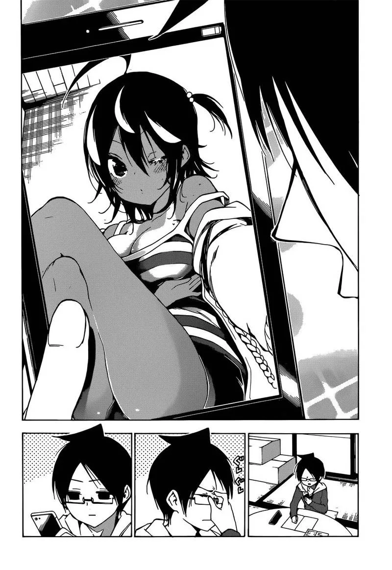 Bokutachi wa Benkyou ga Dekinai Chapter 98 page 20