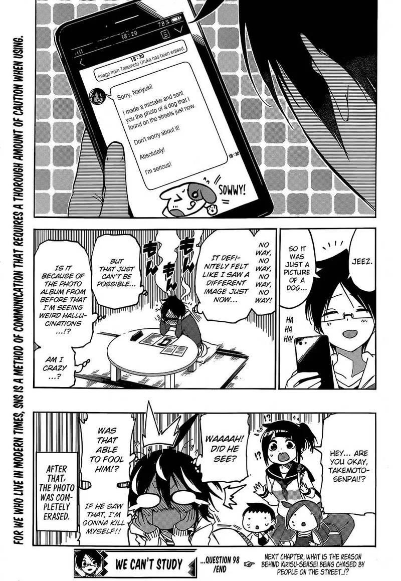 Bokutachi wa Benkyou ga Dekinai Chapter 98 page 21