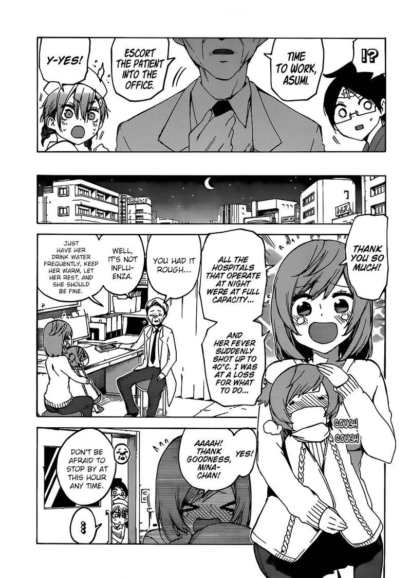 Bokutachi wa Benkyou ga Dekinai Chapter 99 page 15