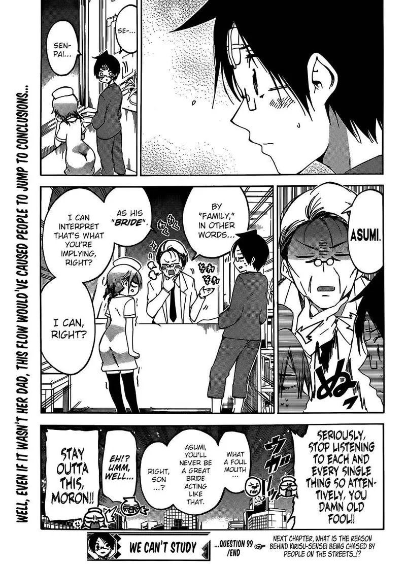 Bokutachi wa Benkyou ga Dekinai Chapter 99 page 19
