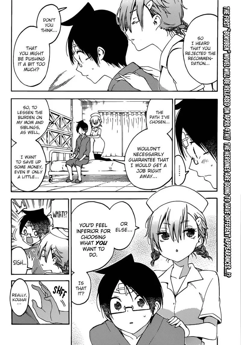 Bokutachi wa Benkyou ga Dekinai Chapter 99 page 10