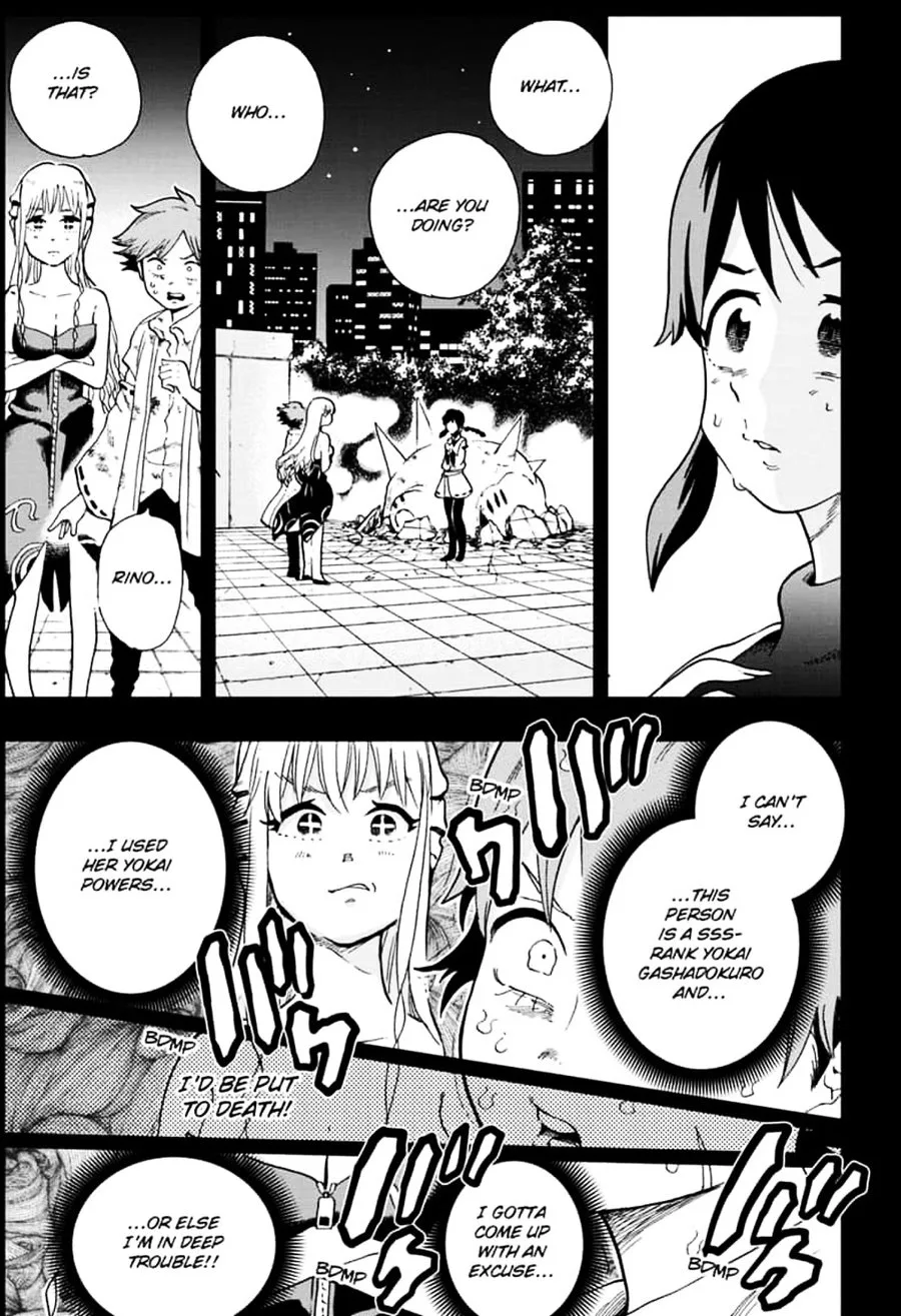 Bone Collection Chapter 2 page 3