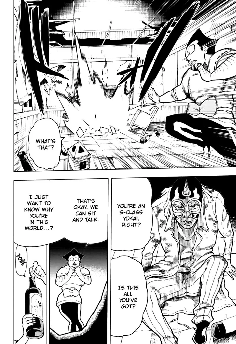 Bone Collection Chapter 7 page 4