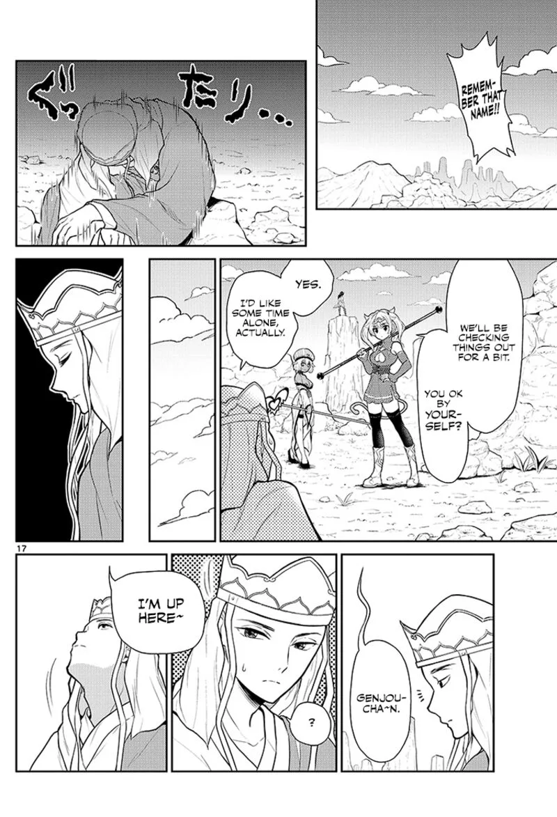 Bonnou Saiyuuki Chapter 1 page 15