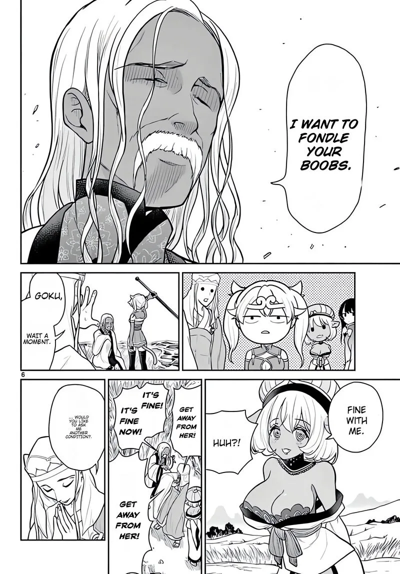 Bonnou Saiyuuki Chapter 10 page 7