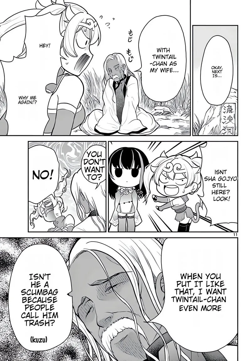 Bonnou Saiyuuki Chapter 10 page 12