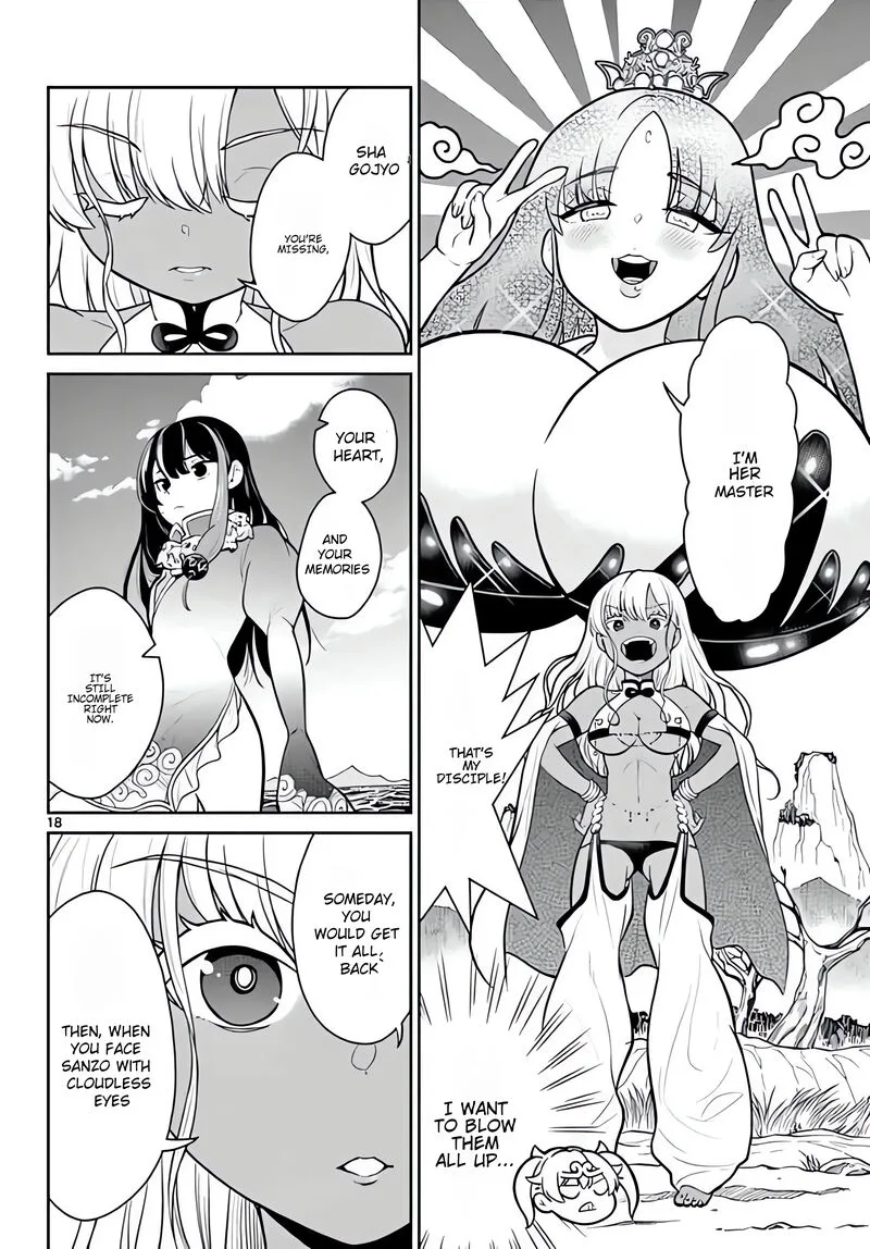 Bonnou Saiyuuki Chapter 10 page 19