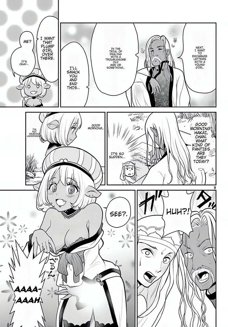 Bonnou Saiyuuki Chapter 10 page 10