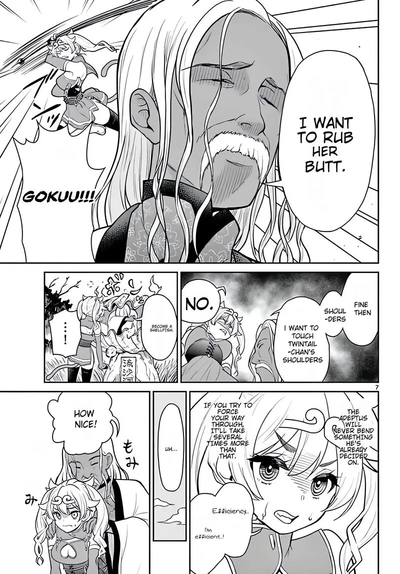 Bonnou Saiyuuki Chapter 10 page 8