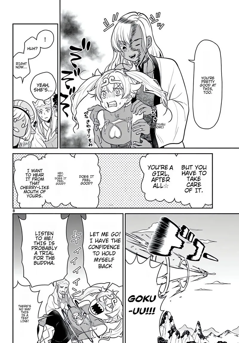 Bonnou Saiyuuki Chapter 10 page 9