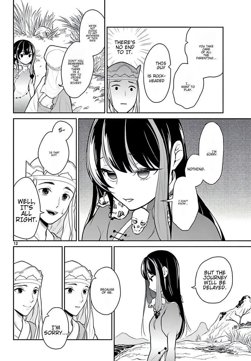 Bonnou Saiyuuki Chapter 10 page 13