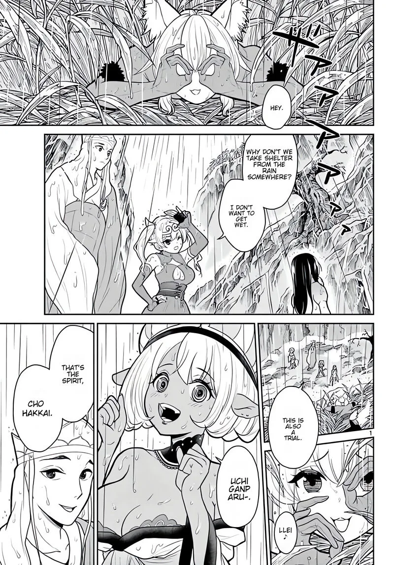 Bonnou Saiyuuki Chapter 11 page 2