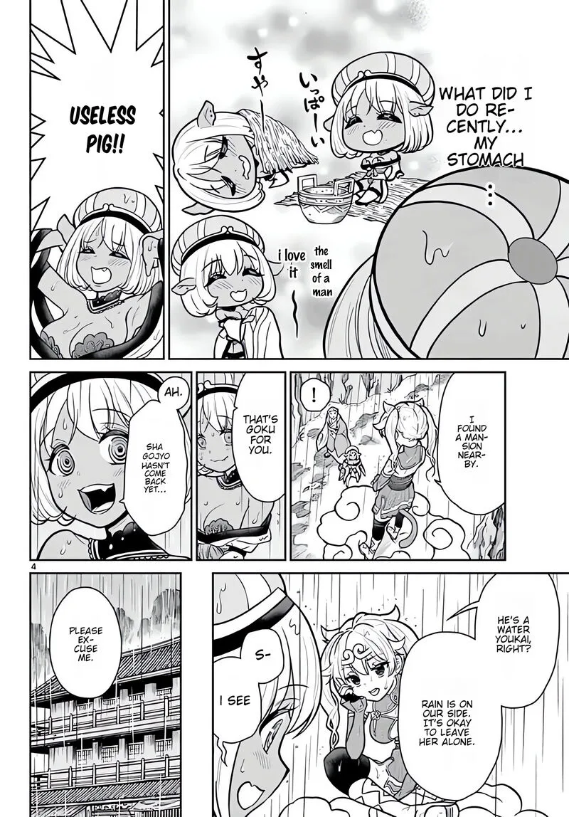 Bonnou Saiyuuki Chapter 11 page 5