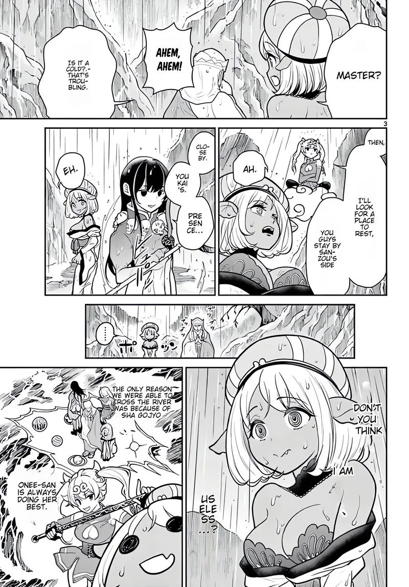 Bonnou Saiyuuki Chapter 11 page 4