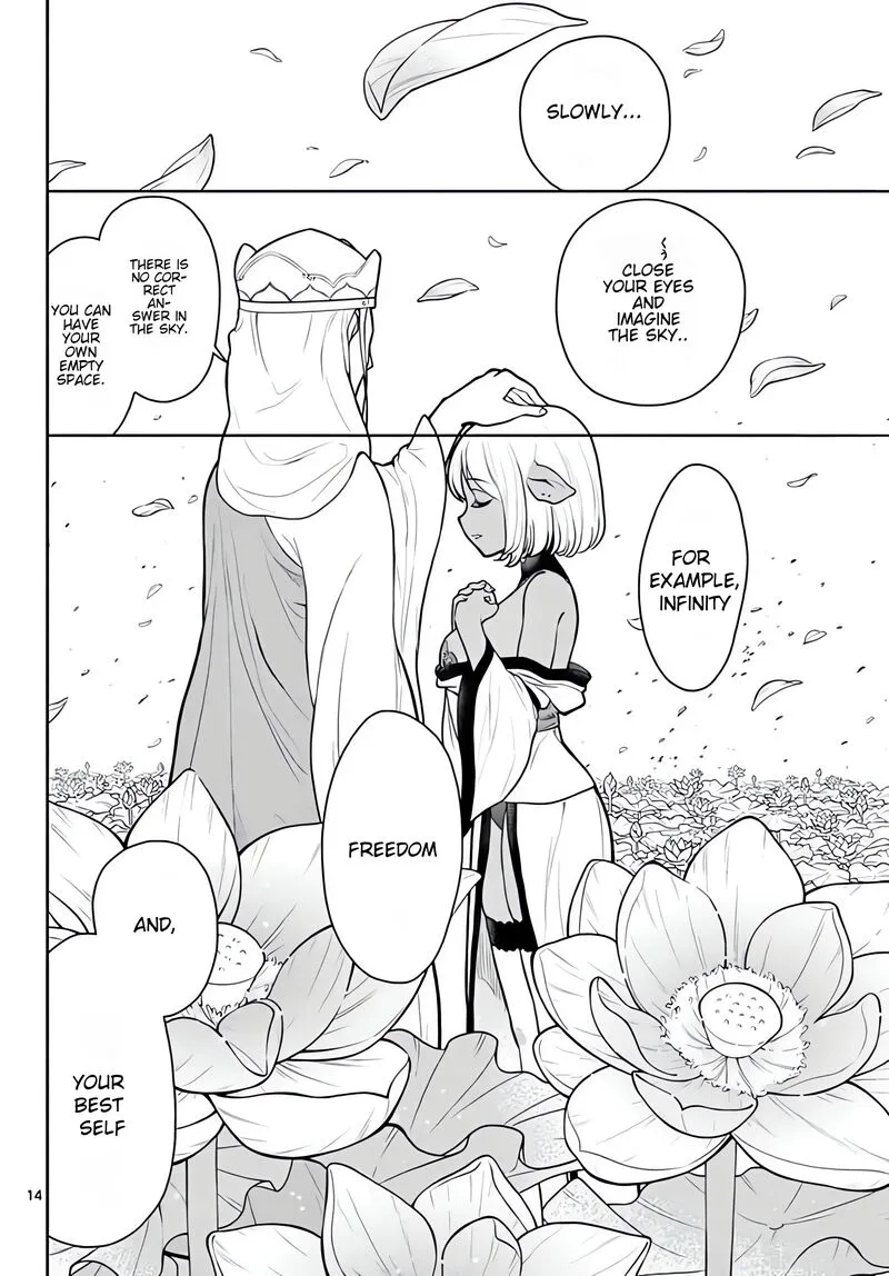 Bonnou Saiyuuki Chapter 11 page 15