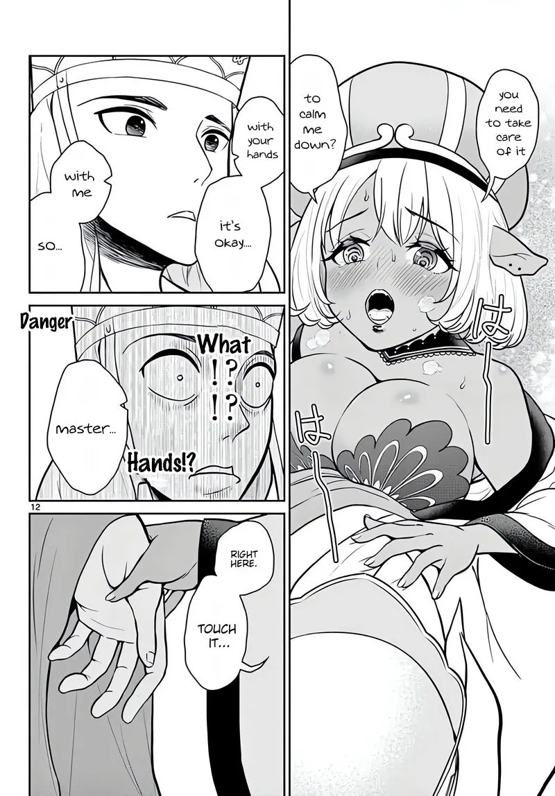 Bonnou Saiyuuki Chapter 11 page 13