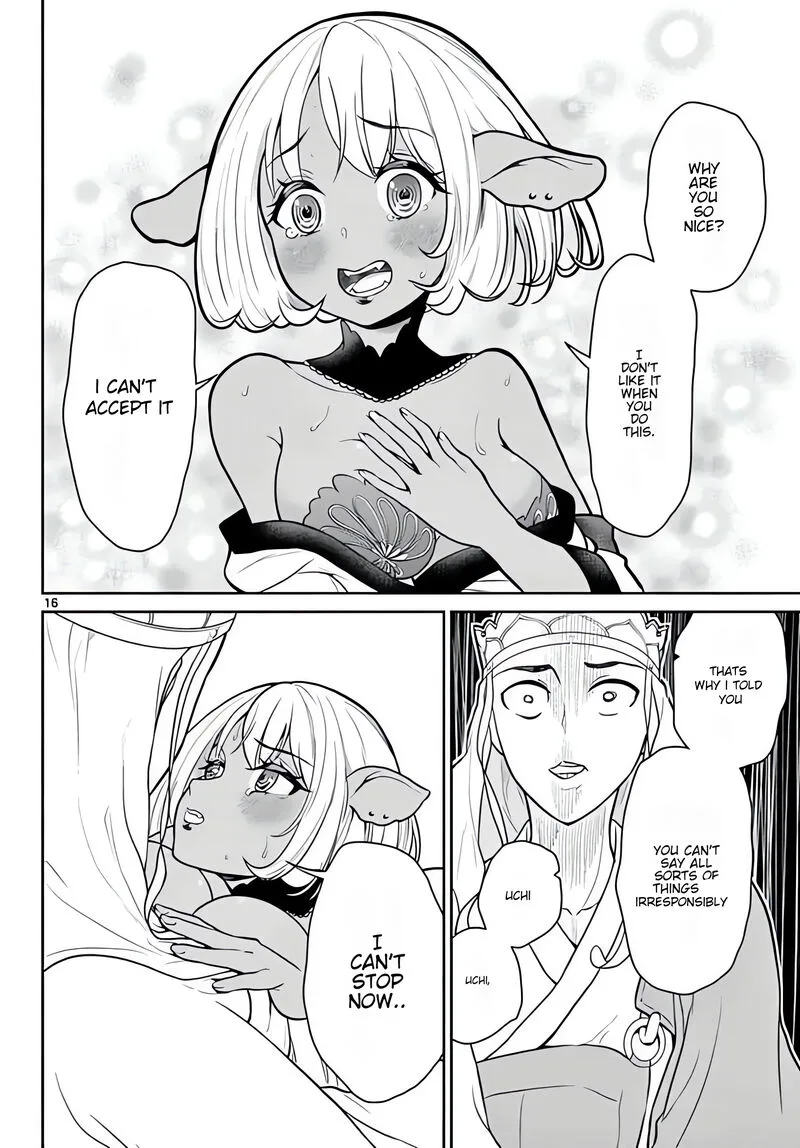 Bonnou Saiyuuki Chapter 11 page 17
