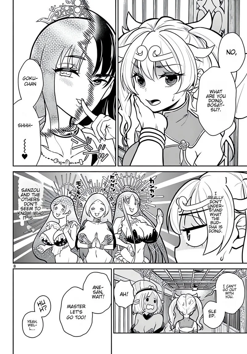 Bonnou Saiyuuki Chapter 11 page 9