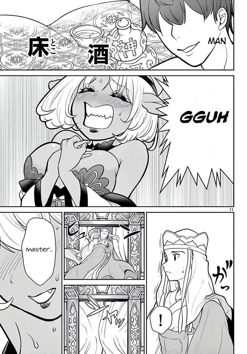 Bonnou Saiyuuki Chapter 11 page 12