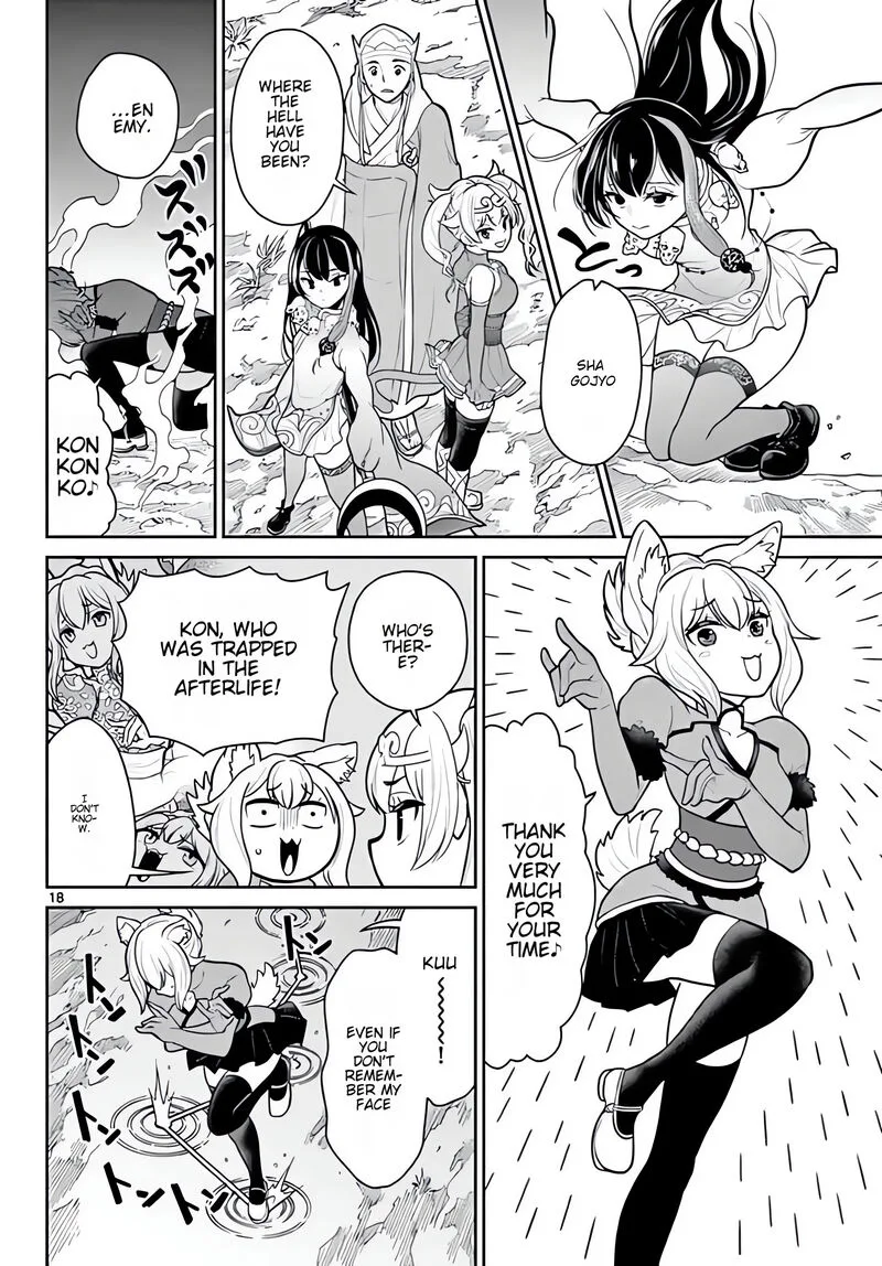 Bonnou Saiyuuki Chapter 11 page 19