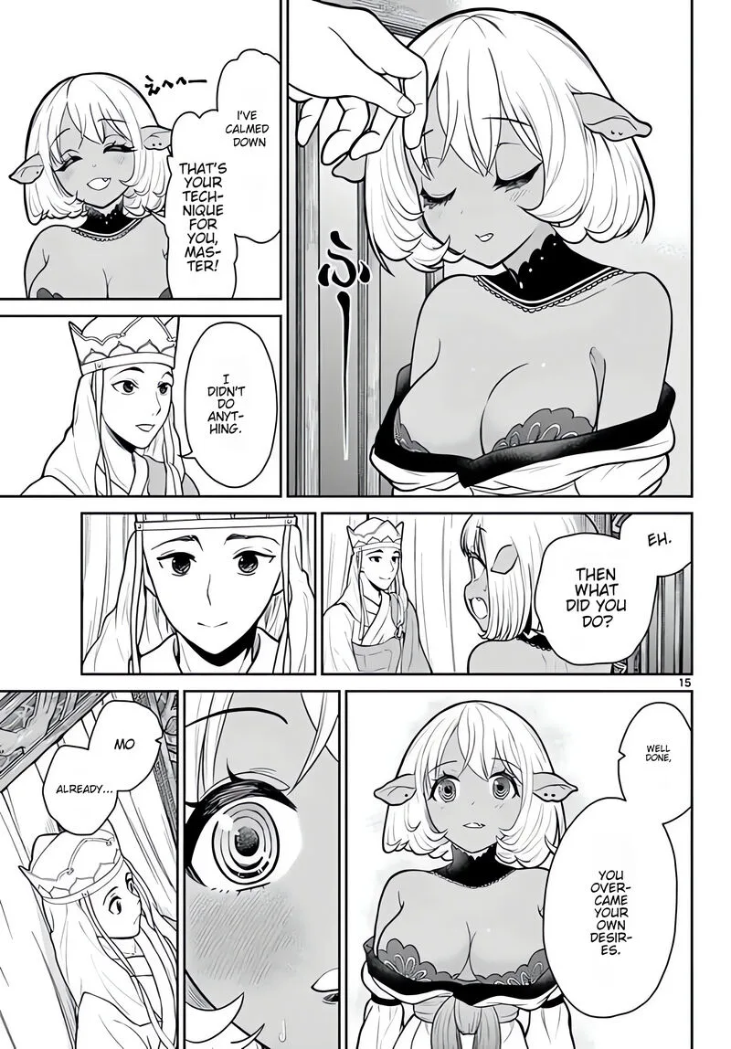 Bonnou Saiyuuki Chapter 11 page 16