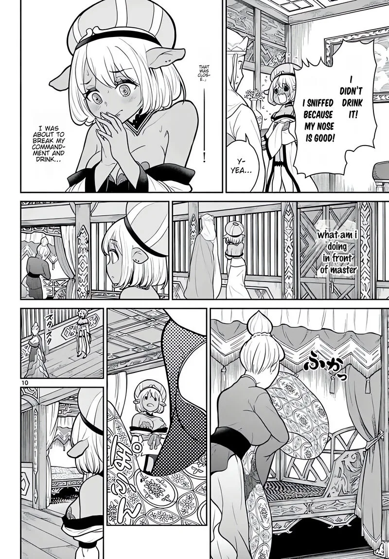 Bonnou Saiyuuki Chapter 11 page 11
