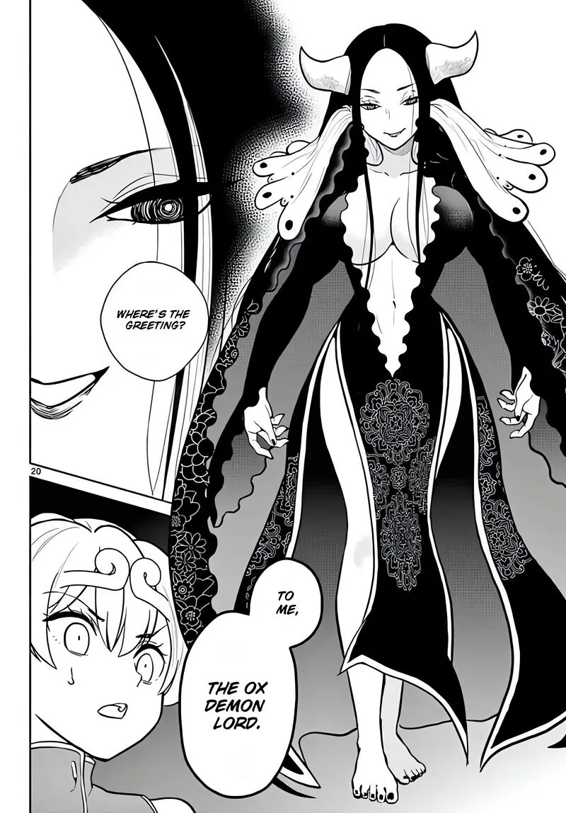Bonnou Saiyuuki Chapter 11 page 21